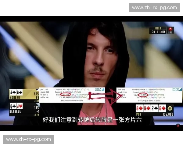 宿命对决：德国与阿根廷，足球史诗的经典回响